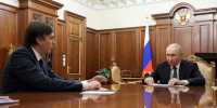 Сергей Кравцов: «Завершается работа по подготовке Стратегии развития системы образования» - Минобразования Омской области