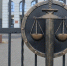 Омский суд вынес приговор участникам ОПГ за вымогательства, похищения и разбои - ИА Омскрегион