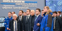В Омске работает министр промышленности и торговли России Антон Алиханов - Вечерний Омск