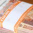 В Крутой Горке распродают имущество бывшего химзавода - Вечерний Омск