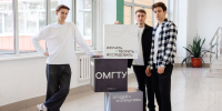 Студенты из разных городов страны выбирают Омский политех - ОмГТУ