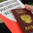 Жительницу России признали мёртвой при жизни и «подарили» лишнюю дочь - Om1.Ru