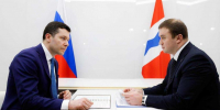 Омск получит субсидию на беспилотники? Алиханов обсудил с Хоценко рост промышленности - Om1.Ru