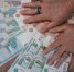 Социальные пенсии омичей с апреля вырастут на 6,8% - Комсомольская Правда