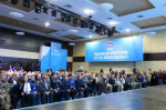«Единая Россия» дополнит Народную программу новыми инициативами в сфере ЖКХ и строительства