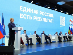 «Единая Россия» дополнит Народную программу новыми инициативами в сфере ЖКХ и строительства