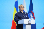 Губернатор Виталий Хоценко: Омичи предложат свои идеи для обновления народной программы «Единой России»