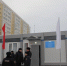 Виталий Хоценко поручил продолжить обновление участковых пунктов полиции в Омской области - ИА Омскрегион