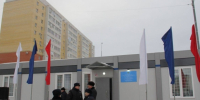 Виталий Хоценко поручил продолжить обновление участковых пунктов полиции в Омской области - ИА Омскрегион