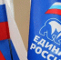 Общественные слушания посвятят по поддержке детских и молодежных НКО - Вечерний Омск