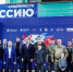 Участники СВО обратились к Герою России Дмитрию Перминову с предложением представлять Омскую область в Госдуме - 12 канал