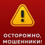 Внимание, важная информация для студентов! - ОмАЭиП