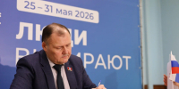 Три омича подали документы для участия в предварительном голосовании «Единой России» - Om1.Ru