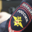 Омская полиция разыскивает сбежавшую из дома 16-летнюю девушку - Вечерний Омск