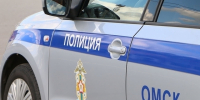 На дорогах Омска в прошлом году погибло 40 человек, в том числе один ребенок - ИА Омскрегион