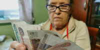В России доля бедных по официальным данным сократилась на 0,5% - Пульс Live