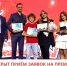 Стартовала вторая ежегодная Всероссийская премия «Разговоры о важном» - Минобразования Омской области