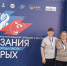 Сотрудник комплексного центра Любинского района, ветеран СВО Виталий Скудаев вместе с семьей принял участие в спортивном фестивале «Состязания храбрых» на кубок Мэра Омска - Министерство труда и социального развития
