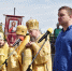 Патриарх Кирилл наградил Виталия Хоценко орденом Даниила Московского - Вечерний Омск