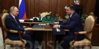 Президент Путин позвонил омскому губернатору Хоценко - СуперОмск