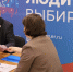Корбут и Деревянко подали заявление на голосование «Единой России» в Госдуму - Om1.Ru