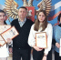 Продолжается награждение победителей и призеров областных творческих конкурсов - Избирательная комиссия