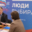 Спикер омского Горсовета Корбут подал заявку на выборы в Госдуму - СуперОмск