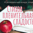 i_18.jpg - Омский портал Культура