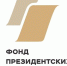 Мыслим проектно - ТОС Омска