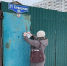 Рейды по предупреждению подтопления. - ТОС Омска