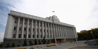 В омском облправительстве создали новую структуру: чем она займется - СуперОмск