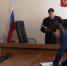 Омича осудили условно за хищение электричества для майнинга - 12 канал