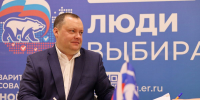 Опытные омские парламентарии Пушкарев и Васильев подали заявления на участие в предварительном голосовании «Единой России» - Единая Россия