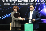 В Омске откроют первую в России лабораторию вайб-кодинга для подготовки ИТ-специалистов