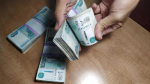 ВТБ: предприниматели на две трети увеличили обороты трансграничных платежей в 2025 году