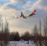 Омск встретил новый широкофюзеляжный Airbus из Шарм-эль-Шейха - ИА Омскрегион
