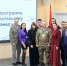 Участники первого потока «СВОй бизнес» представили свои проекты после завершения обучения - Om1.Ru