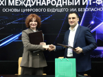 В Омске откроют первую в России лабораторию вайб-кодинга
