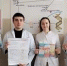 Подведены итоги конкурса наглядных материалов «Значение гормонов в жизни человека» - ОмГМУ