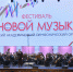 dsc4745.jpg - Омский портал Культура