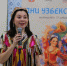 Байский чай, айран и плов: омичей познакомили с узбекской культурой - Вечерний Омск