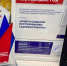 Омская область стала одним из лучших регионов России по развитию кадрового потенциала - ИА Омскрегион