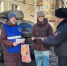 В Ленинском округе прошёл рейд по профилактике дистанционного мошенничества. - Администрация города