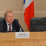 Состоялось первое в 2026 году заседание ОТК - Федерация омских профсоюзов