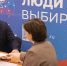 Герой России Андрей Тимошенко подал документы на участие в предварительном голосовании «Единой России» - 12 канал
