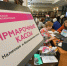 Омская филармония вновь приглашает на ярмарку абонементов - ИА Омскрегион