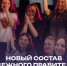 В Омской области сформирован новый состав молодежного правительства - Главное управление молодежной политики