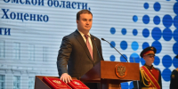 Виталий Хоценко: «Вместе мы можем всё!» - ИА Омскрегион