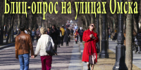 "Красный Путь", №11: Один день в культурной столице - КПРФ