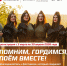 Омичей приглашают на Международный фестиваль-конкурс патриотической песни «Солдатский конверт – 2026» - Главное управление молодежной политики